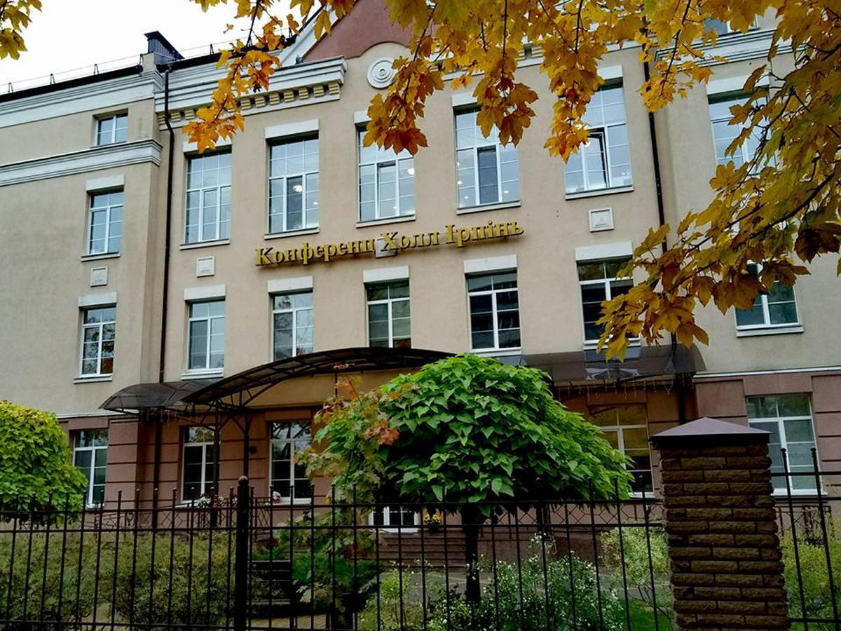Conference Hall Irpin' Exterior foto